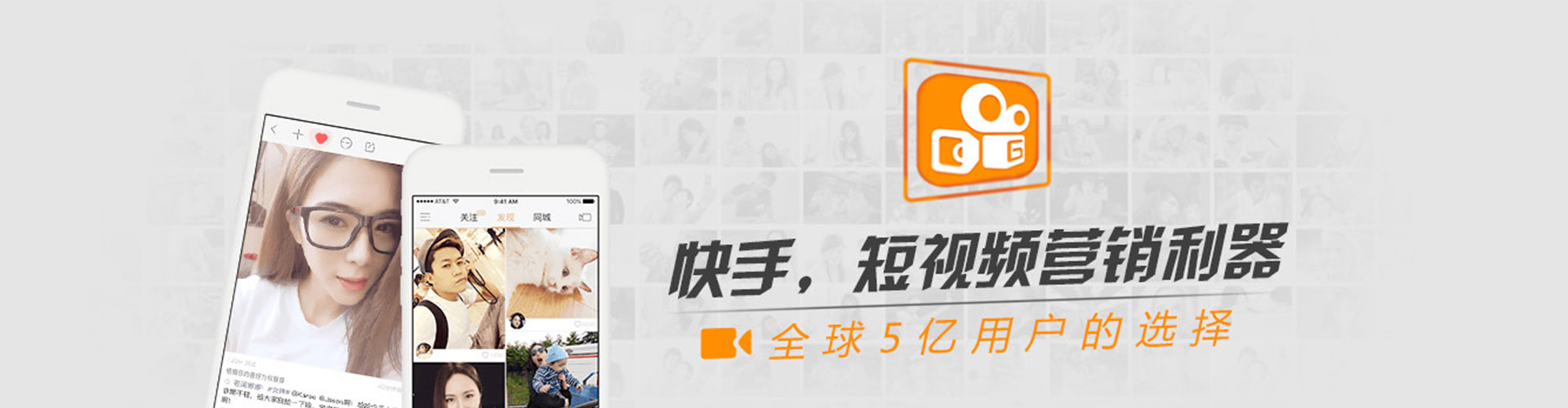 旗津sem代运营