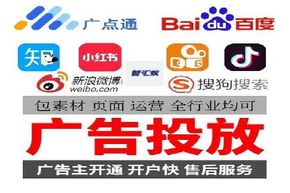 SEM竞价推广实战：精准定位目标客户案例